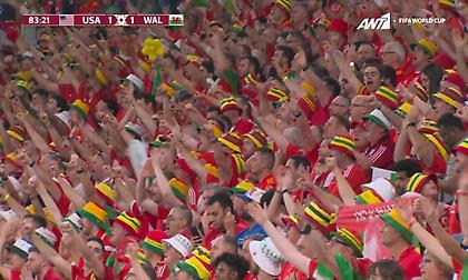 Δεν σταματά το πάρτι στις εξέδρες των Ουαλών