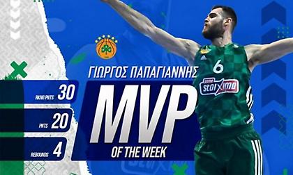 Αναμενόμενος MVP της έκτης αγωνιστικής της Basket League ο Παπαγιάννης