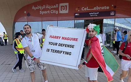 Ιρανοί οπαδοί τρολάρουν την Αγγλία για… Μαγκουάιρ