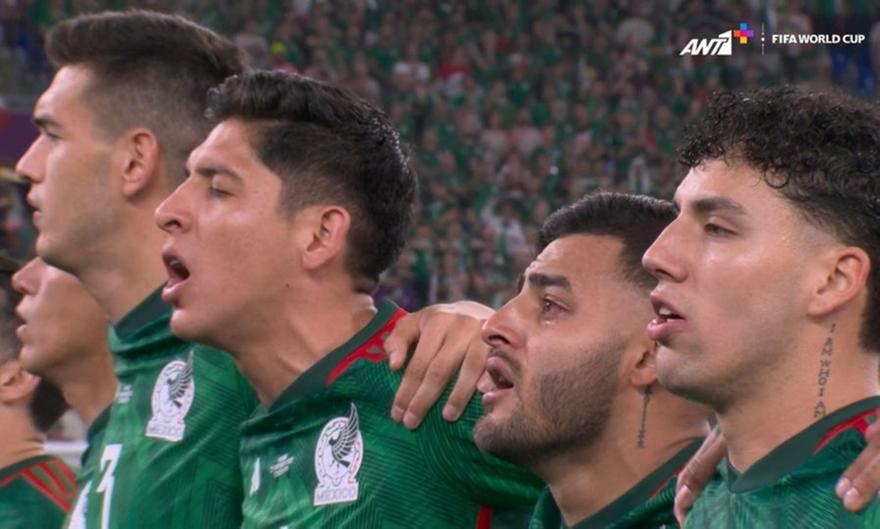 Μεξικό-Πολωνία: Δάκρυσε ο Αλέξις Βέγκα στον εθνικό ύμνο