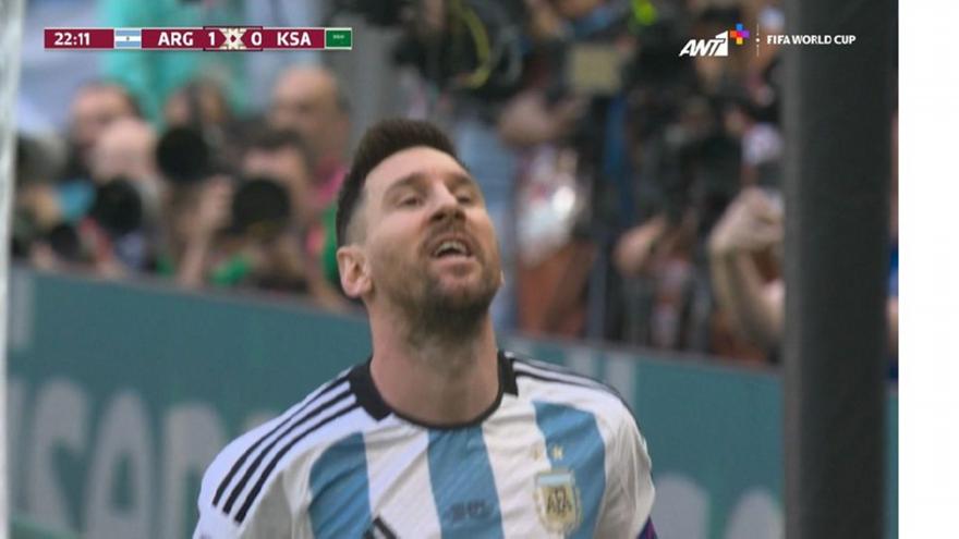 Αργεντινή-Σαουδική Αραβία: Τα ακυρωθέντα τέρματα