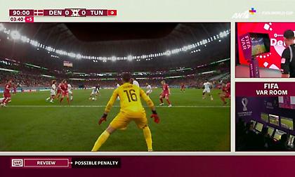 Το πέναλτι που ζήτησε η Δανία για χέρι του Μεριά στο 94'