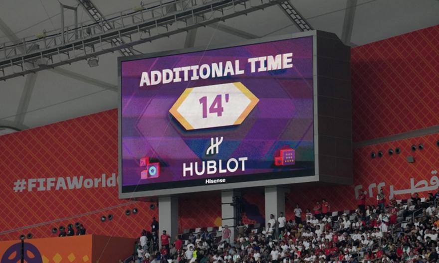 Μουντιάλ: Ρεκόρ καθυστερήσεων στους αγώνες