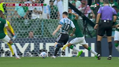 Αργεντινή-Σ. Αραβία: Άγγιξε το γκολ στο 2' ο Μέσι