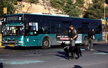 Συναγερμός στην Ιερουσαλήμ: Δεκάδες τραυματίες έπειτα από δύο εκρήξεις