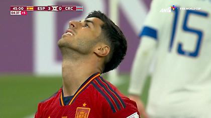 Κάθετη του Πέδρι, αλλά κακό τελείωμα του Ασένσιο