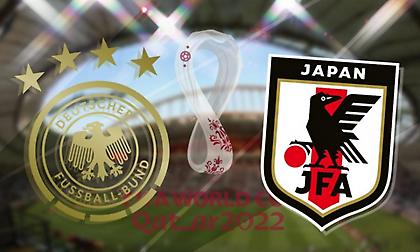 Γερμανία-Ιαπωνία: Να μην γίνει της… Νότιας Κορέας και στο Κατάρ!