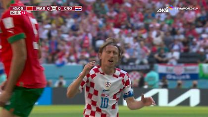 Μαρόκο-Κροατία: Μεγάλη χαμένη ευκαιρία με σουτ του Μόντριτς στις καθυστερήσεις