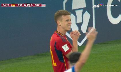 Μεγάλη ευκαιρία της Ισπανίας με τον Όλμο