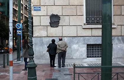 Ψηφίζεται αύριο το μίνι ασφαλιστικό