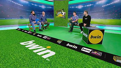 Mundial Memories by bwin: Δίνουν… πόνο οι «Δυο Λέρες Μόνο»