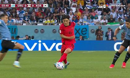 Οι… μαεστρικές επαφές του Ιν Μπεόμ κόντρα στην Ουρουγουάη