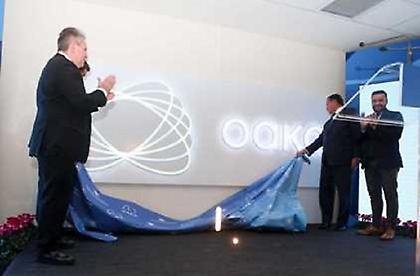 Πραγματοποιήθηκε η εκδήλωση για τα 40 χρόνια του ΟΑΚΑ