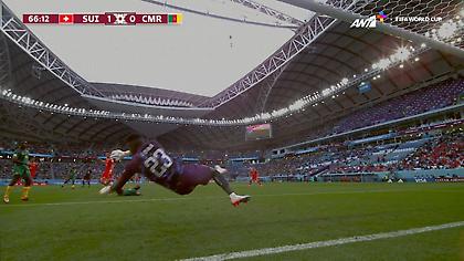 Η τρομερή επέμβαση του Ονάνα στο σουτ του Βάργκας