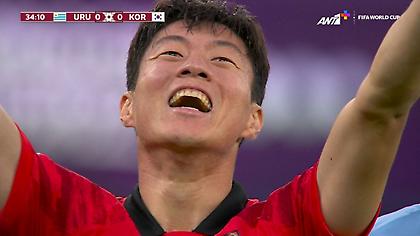 Η μεγάλη χαμένη ευκαιρία του Ουί Τζο Χουάνγκ