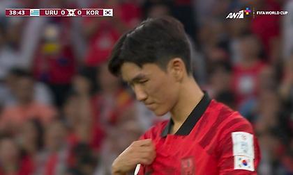 Το μακρινό σουτ του Χουάνγκ Ινμπεόμ