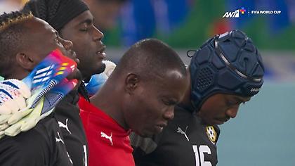 Η προσευχή των Γκανέζων στον αγωνιστικό χώρο