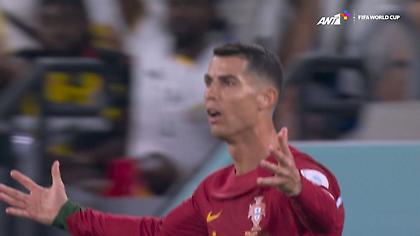 Βρήκε δίχτυα ο Ρονάλντο αλλά το γκολ ακυρώθηκε για φάουλ