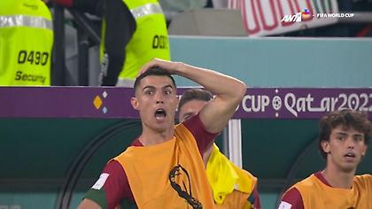 Τρελάθηκε στην ευκαιρία του Γουίλιαμς ο Κριστιάνο!