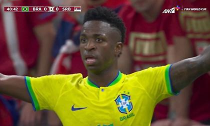 Γκάφα Μιλένκοβιτς, παραλίγο να σκοράρει ο Βινίσιους