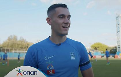 Το Παγκόσμιο παίζει μπάλα στον ΟΠΑΠ: Ο Σωτήρης Αλεξανδρόπουλος αναλύει τον αγώνα Πορτογαλία-Γκάνα