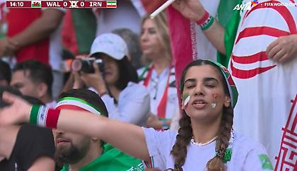 Πώς έζησαν οι Ιρανές στις εξέδρες τη μεγάλη νίκη
