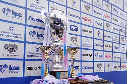 Πόλο: Χωρίς ντέρμπι η Α' Φάση Κυπέλλου Γυναικών