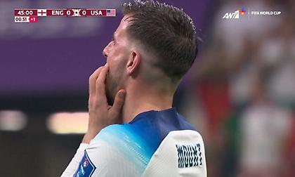 Απείλησε με Σάκα και Μάουντ πριν το ημίχρονο η Αγγλία