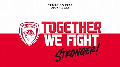 Ολυμπιακός: Τα εισιτήρια για τους αγώνες του Δεκέμβρη