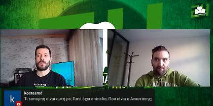 Έγινε VIRAL: Φίλαθλος βγήκε LIVE για τον Βοτανικό και τα… ανακάτεψε όλα!