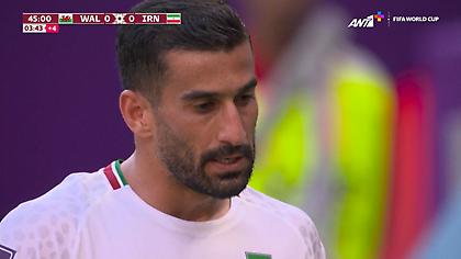 Η απειλητική σέντρα του Χατζισαφί στις καθυστερήσεις του πρώτου ημιχρόνου