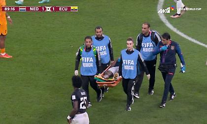 Αγωνία στο Εκουαδόρ, αποχώρησε με φορείο ο Βαλένσια!