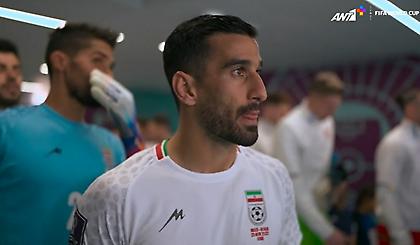 Αυτή τη φορά τραγούδησαν τον εθνικό ύμνο οι παίκτες του Ιράν-Δάκρυσε Ιρανή στις κερκίδες