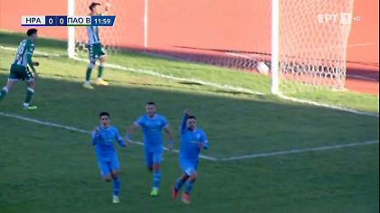 Ηρακλής-Παναθηναϊκός Β: Το 1-0 με πλασέ του Τόμας