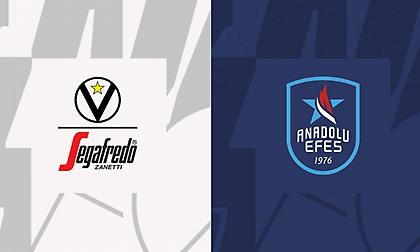 Βίρτους-Εφές