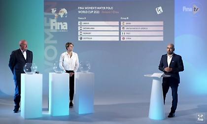 Η κλήρωση των Εθνικών ομάδων πόλο στο World Cup