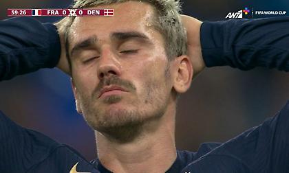 Ανεπανάληπτη χαμένη ευκαιρία από τον Γκριζμάν!