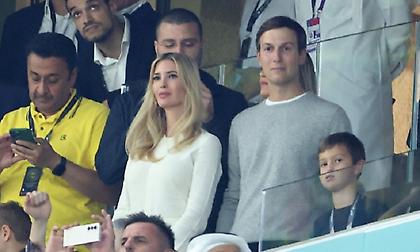 Η Ιβάνκα Τραμπ με τα παιδιά της στο Μουντιάλ... αλλά δεν είδε ματς των ΗΠΑ