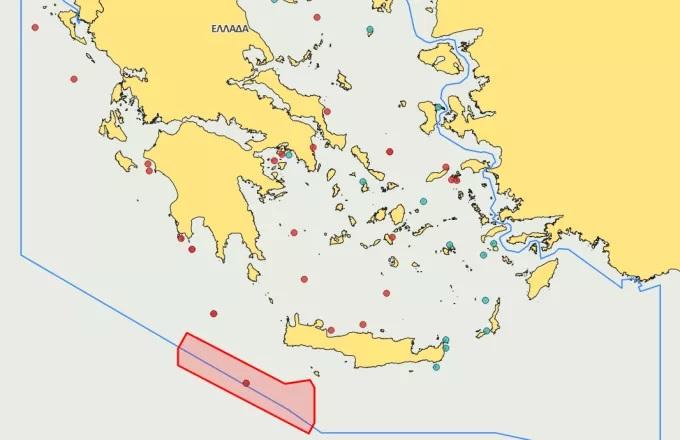 Navtex για επέκταση των σεισμικών ερευνών νότια της Κρήτης
