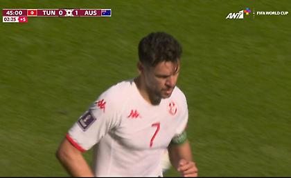 Τεράστια χαμένη ευκαιρία για το 1-1 από τον Εμσακνί!