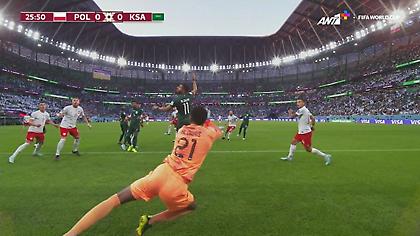 Πολωνία-Σ. Αραβία: Έσωσε με το κεφάλι ο Αλ Σεχρί