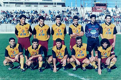 Κουίζ: Βρες την ομάδα ποδοσφαίρου από την Α Εθνική των 90s!