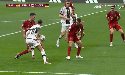 Ζήτησαν πέναλτι για χέρι του Μπουσκέτς οι παίκτες της Γερμανίας