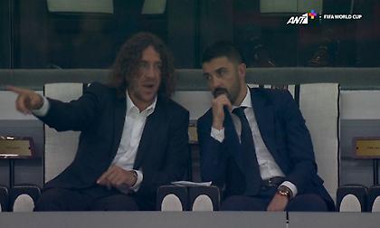 Βίγια και Πουγιόλ παρακολουθούν το Ισπανία-Γερμανία