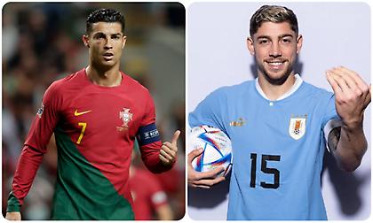 Πορτογαλία-Ουρουγουάη: Πρόκριση, πρωτιά ή… μπλέξιμο;