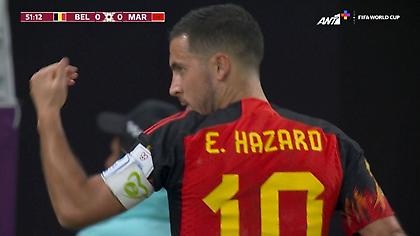 Δυνατό σουτ του Αζάρ, διώχνει εντυπωσιακά ο Ελ Καζουί