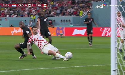 Ευκαιρία με την προβολή του Λιβάγια