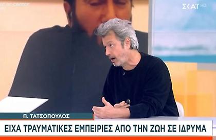 Τατσόπουλος: «Δεν είναι η πρώτη φορά που έχουμε Κιβωτό - Είχα τραυματικές εμπειρίες»