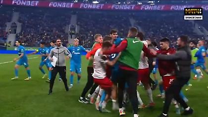 Τρελό ξύλο με μπουνιές, κλωτσιές ανάμεσα σε παίκτες και 6 αποβολές στο Ζενίτ-Σπαρτάκ Μόσχας