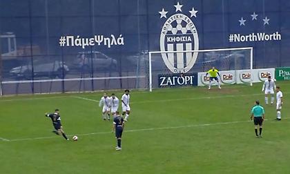 Προβάδισμα για την Κηφισιά με... φαουλάρα του Ταλάλ!